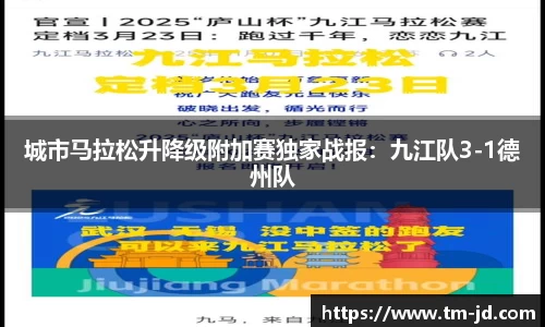MACAO·yl6776永利官方网站