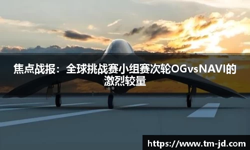 MACAO·yl6776永利官方网站
