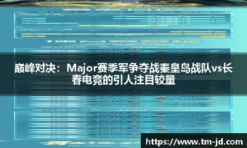 MACAO·yl6776永利网页版