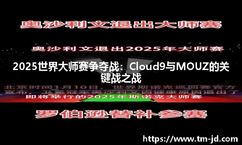 MACAO·yl6776永利官方网站