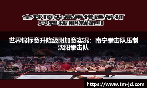 MACAO·yl6776永利官方网站