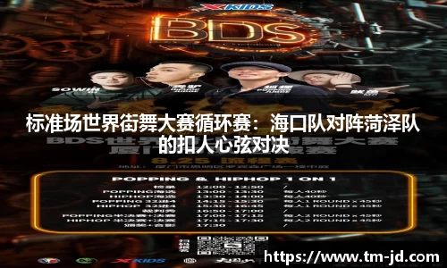 MACAO·yl6776永利网页版