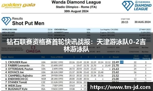MACAO·yl6776永利官方网站