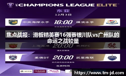 MACAO·yl6776永利官网