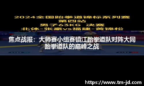 MACAO·yl6776永利平台
