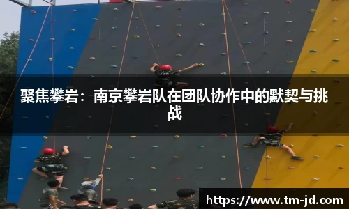 MACAO·yl6776永利官方网站