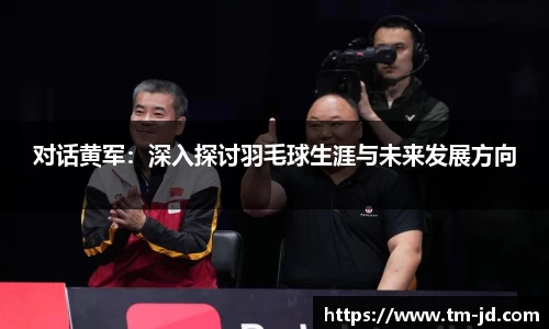 MACAO·yl6776永利网页版