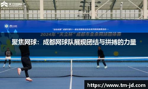 MACAO·yl6776永利官网