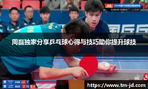 MACAO·yl6776永利官方网站