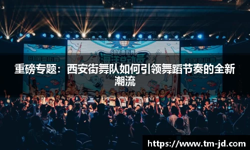 MACAO·yl6776永利官方网站