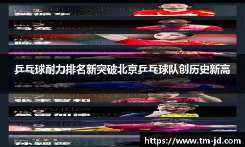 MACAO·yl6776永利官网