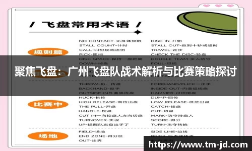 MACAO·yl6776永利官网