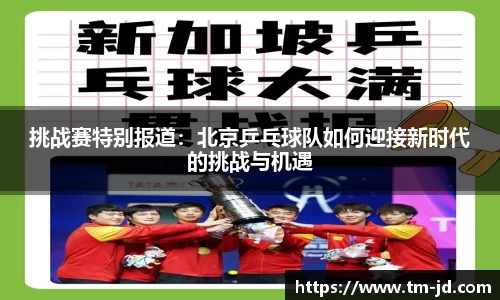 MACAO·yl6776永利官网