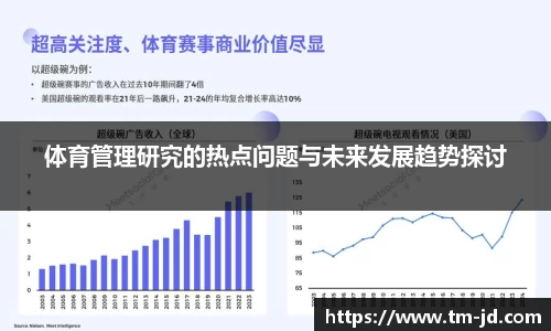 MACAO·yl6776永利官方网站