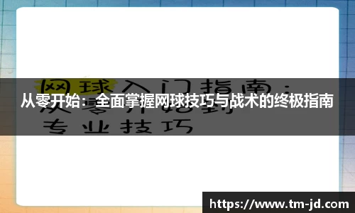 MACAO·yl6776永利官方网站