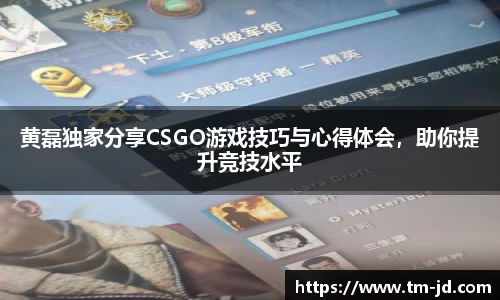 MACAO·yl6776永利官方网站