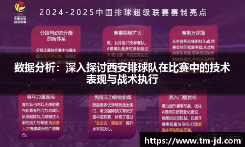 MACAO·yl6776永利官网