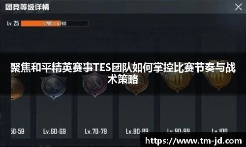 MACAO·yl6776永利官方网站