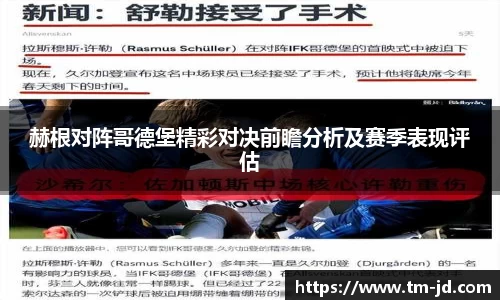 MACAO·yl6776永利网页版