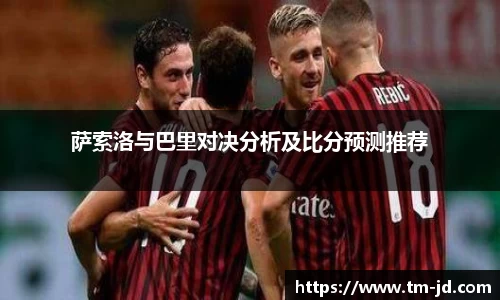 MACAO·yl6776永利网页版