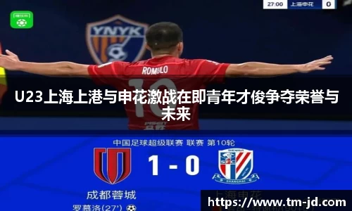 MACAO·yl6776永利官网