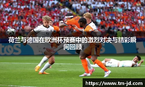 OETY欧亿体育